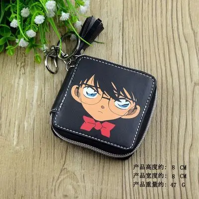 IVYYE Detective Conan, модный кошелек для монет с аниме, Мультяшные сумки для мелочи, кошелек, для хранения ключей, подарки на день рождения, Новинка