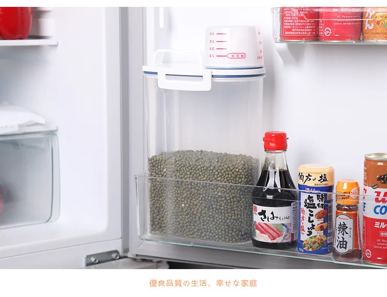 Японский контейнер для крупы для хранения риса ведро большой пищевой PP Герметичный силиконовый уплотнитель муки сахар сухой прозрачный мерный стакан кухня