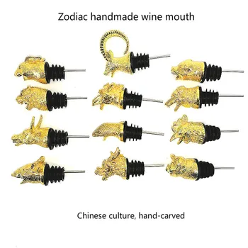 

Zodiac Signs Pouring Tools Mouse Cow Tiger Rabbit Dragon Snake Horse Sheep Monkey Chicken Dog Pig Head Wine Mouth Accessories