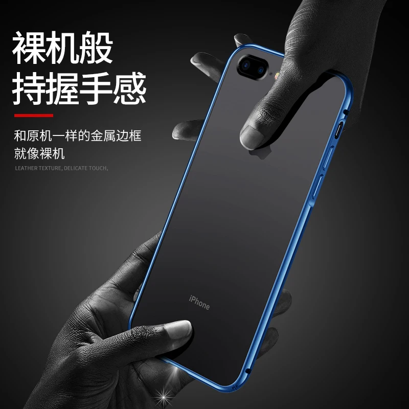 Роскошный металлический бампер чехол для телефона для Apple iPhone 8 7 Plus чехол алюминиевая рамка жесткий защитный чехол для iPhone 7 8 чехол