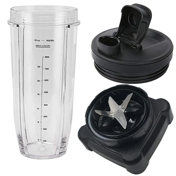 

Extractor Blade with 32 Oz Cup and Spout Lid for Ninja Professional Countertop Blender for Bl810 / BL820 / BL830 Models