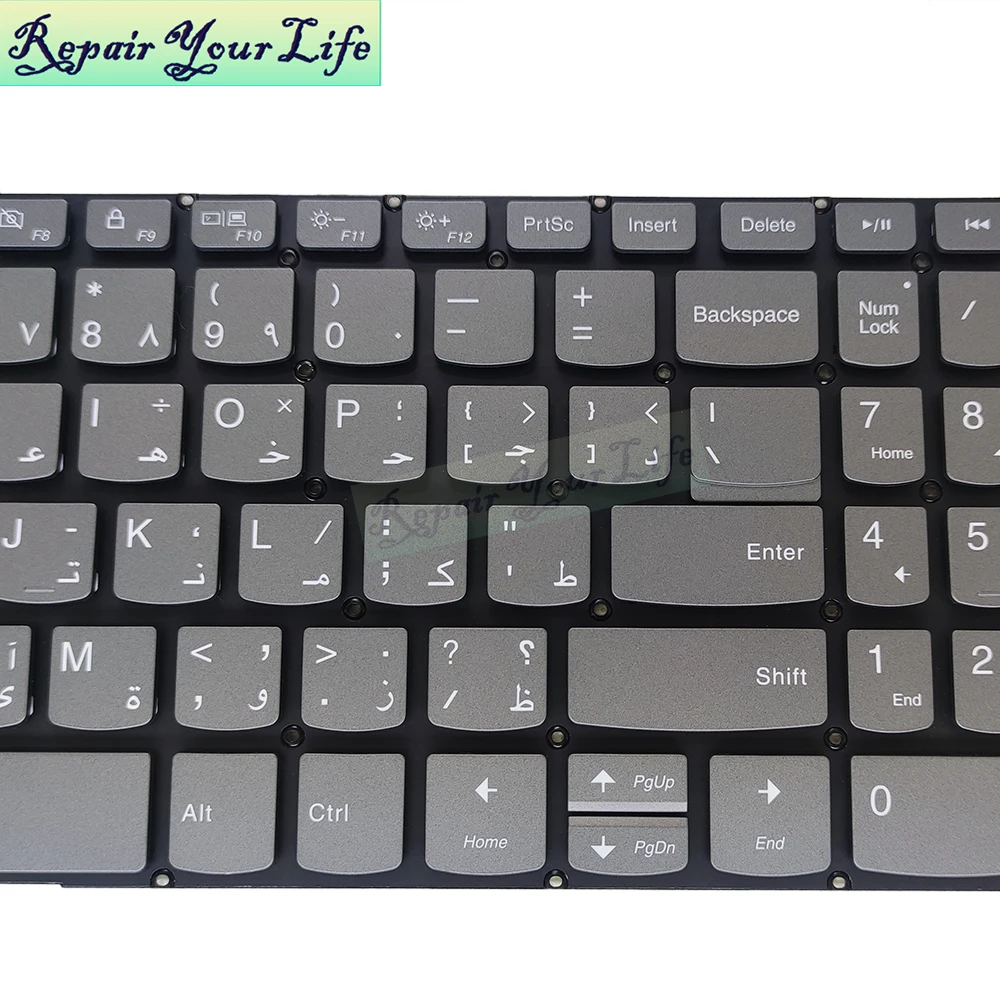 ikbr 320-15 gk ar teclado novo sn20m63011