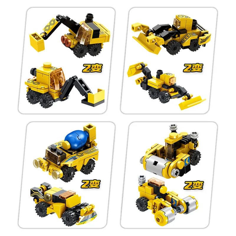 

Pan luo si Multi--Transformation Machine Assembly 12-in-1 Castle City Firefighting Police Children'S Educational Assembled Build