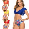 Swimwears