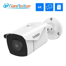 Tiananxun 8Mp 4K kamera Ip Poe 5Mp kamery bezpieczeństwa Cctv na zewnątrz domu dwukierunkowy Audio wideo nadzoru nad System Nvr Onvif