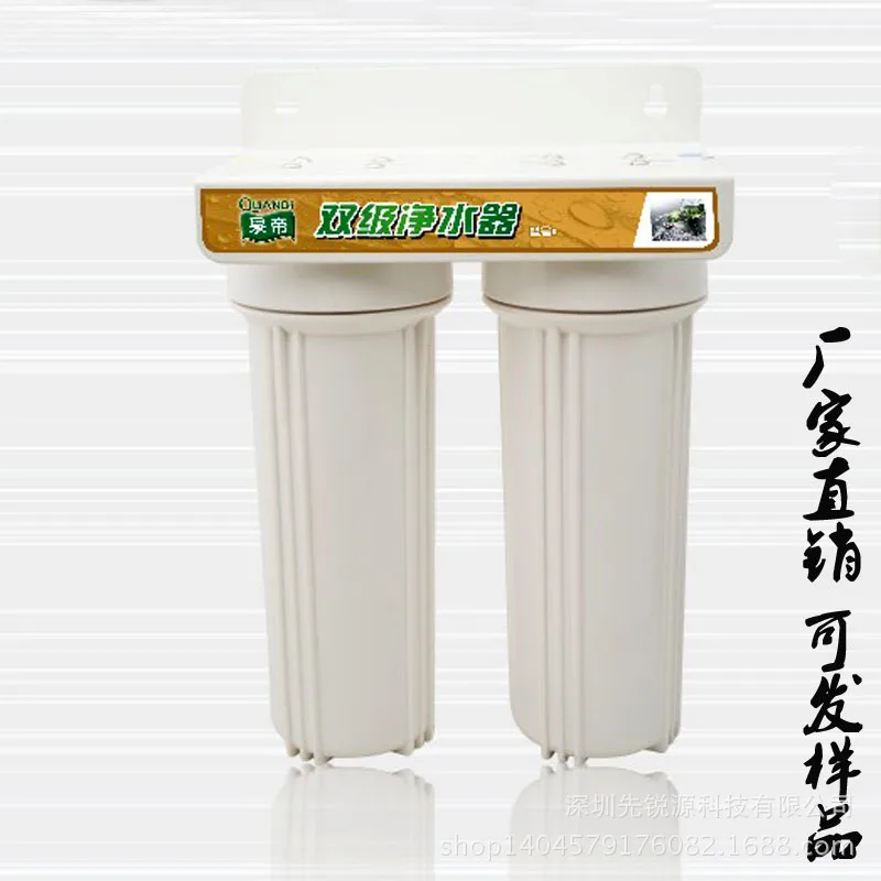 

Genuine Product Springs Emperor QD-201 Level Two-Stage Household Commercial Water Purifier Tap Water Boiler Ice Machine Filter