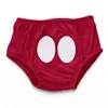 Boys' Baby Clothing