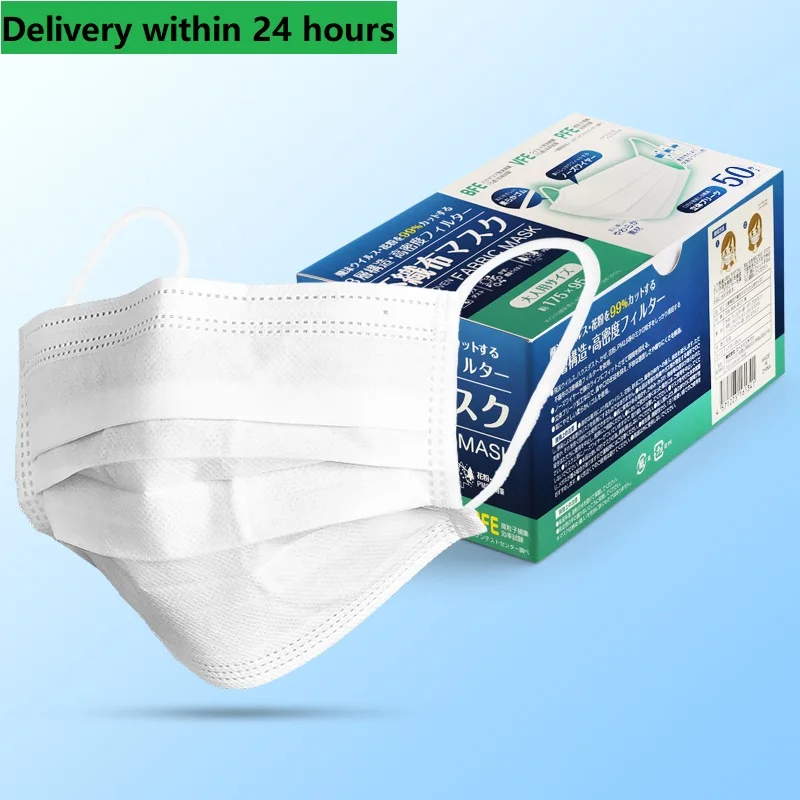 50 Pcs Face Mask Disposable 3 Ply Mouth Filter Non-Wove Safe Breathable Anti Pollution Dust Protective Masks No Box | Красота и