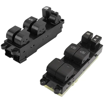 

Power Window Switch,for 07-12 Nissan Pathfinder & Window Master Switch for 1998-2004 Nissan Frontier Sentra Altima