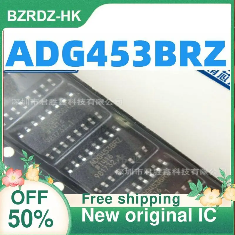 

1-20PCS ADG453 ADG453BR ADG453BRZ SOP-16 New original IC