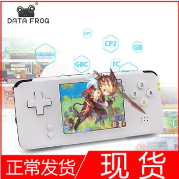 

DATA FROG Retro retro handheld game console GBA handheld console built-in 2000 classic game FC NEO
