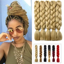 Косы волос синтетические волосы косы обновление красный синий черный коса из розовых волос наращивание 24 дюйма 100 г/шт