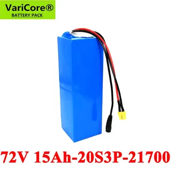 شراءVariCore 72V 20S3P 15Ah 1500W 2000W دراجة كهربائية بطارية 21700 74V سكوتر كهربائي ليثيوم بطارية مع نظام إدارة البطارية حماية