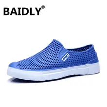Спортивная обувь; мужская летняя водонепроницаемая обувь; дышащие женские кроссовки; пляжные шлепанцы; обувь унисекс; большие размеры