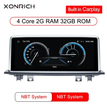 

10.25'' IPS 4 CORE 2G Android 10.0 Car Radio Multimedia player for BMW X1 F48 2016 2017 auto GPS Navigation NBT System no 2 din