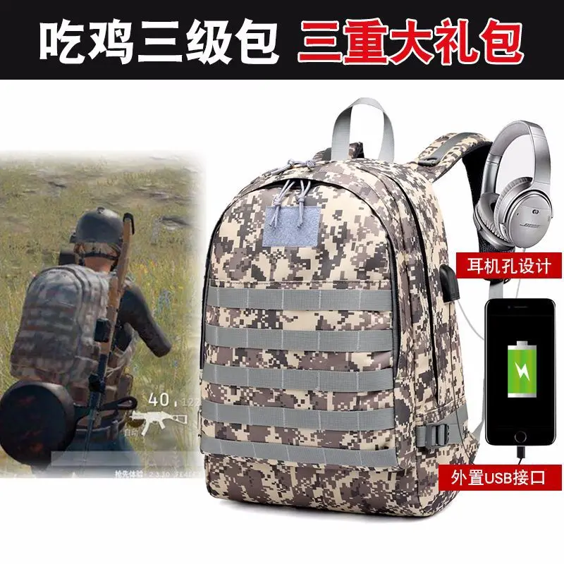 

Chicken Celebrity Style Jedi Survival Battle Royale Hundred Percent Reduction Level Three Backpack Logo Backpack School Bag