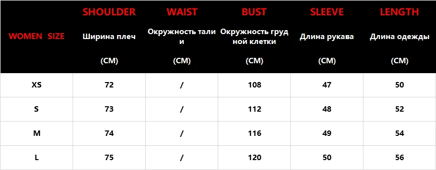 Женская одежда, толстовки, уличные толстовки, Осенний мультяшный пуловер с круглым вырезом и длинным рукавом, Повседневная Толстовка с капюшоном большого размера