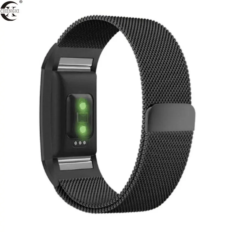 Black CHENGXI Fitbit Charge 2 band, мужская и женская мода, легко установить из нержавеющей стали, Милан, модный ремешок, аксессуары - Цвет ремешка: Black