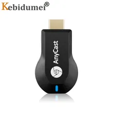 Kebidumei inalámbrico HDMI TV Stick AnyCast M2 pantalla WiFi TV Dongle receptor Miracast para teléfono Android PC