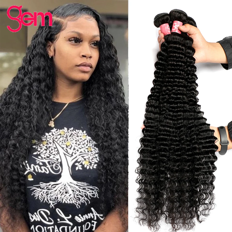 30 Inch Deep Wave Bundles Curly Brazilian Deep Wave 3 Bundle Deals Brazilian Hair Weave Deep Curly Bundles Human Hair Bundles