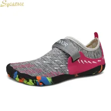 Sycatree/; Мужская и Женская водонепроницаемая обувь в стиле унисекс; обувь с пятью пальцами для носки Босиком тонкие кроссовки для серфинга; пляжная спортивная обувь для занятий йогой