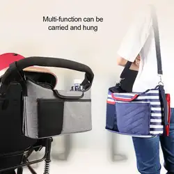Органайзер для детской коляски, сумка для мамы, детская коляска, подвесная Детская сумка для хранения с пеленками, сумка для детской коляски