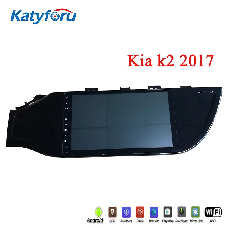 

android car radio for Kia k2 2017 with wifi 4G radio gps touch screen 9inch 2RAM 32rom steering wheel control kia rio multimedia