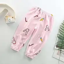 Г. Летние мужские и женские детские штаны буретные противомоскитные штаны повседневные штаны детские штаны с завязками на лодыжках хлопковые Шелковые штаны