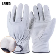 Горячая Распродажа защитные перчатки D Класс ультратонкие кожаные рабочие перчатки