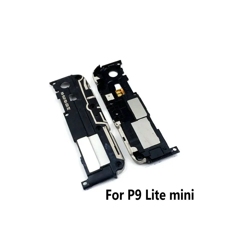 华为畅享7 SLA-AL00喇叭总成 - 副本