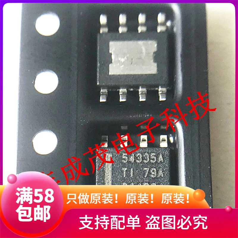 100% New&original 54335A TPS54335ADDAR TPS54335A SOP 8 In Stock ...