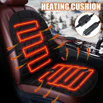 

12V Heated Car Seat Cushion Cover Seat Heater Warmer With Cover Pad Adjustable Temperature Car Accessories Universal Winter