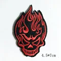 BU skull ZP-9