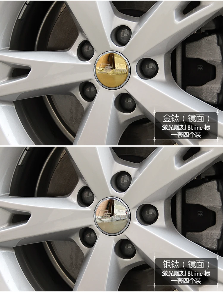 4 шт. 56,5 мм для Audi a3 a4 a5 a6 s4 s5 s6 s7 c5 c6 b7 b8 b6 q3 q5 q7 8p автомобильный блестящие вставки наклейки автомобильных шин колесная Центральная крышка стикеры