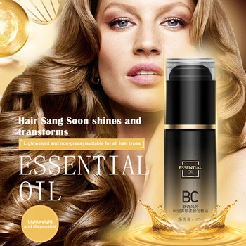 

60ml Washing Free Hair Essence Oil Dry Damage Repair Dyeing Care Hair Treatment SK88