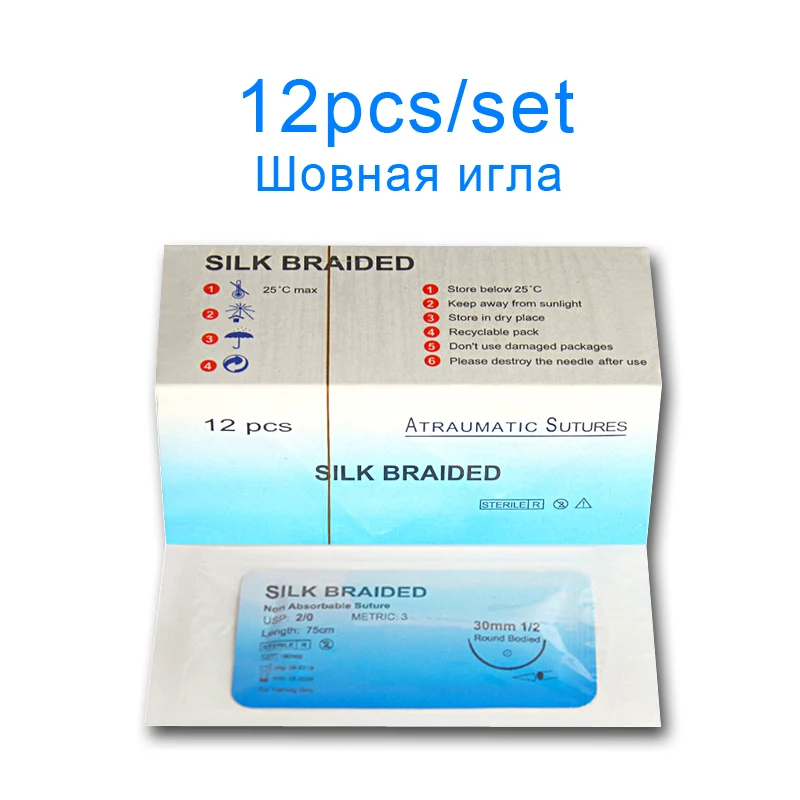 Juego de 12 unidades de herramientas de sutura para entrenamiento, kit de sutura, especificación 2/0 30mm