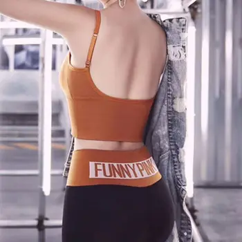 

Large U-shaped beautiful back vest seamless anti-glare outside wear tube top Xia Wu steel ring gathered sports bra