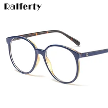 Ralferty большие круглые очки женские оправа для очков ретро без диоптрий очки оправы для очков для рецептурных оптических Glases F95197