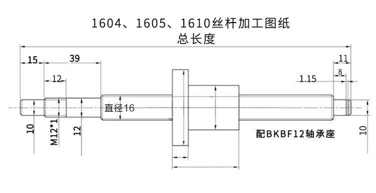 Freeship2pc HGR15 квадратная линейная направляющая любой длины+ 1 шт. SFU1204+ 4 шт. блок слайдов вагоны HGH15CA/HGW15CC ЧПУ гравировальный станок