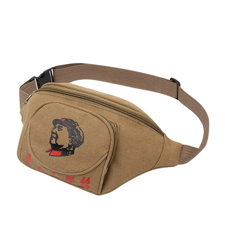 MONNET CAUTHY New Arrival Bags for Men Classic Chinese Character Multifunctional Belt Bag Solid Color Khaki Zipper Waist Packs