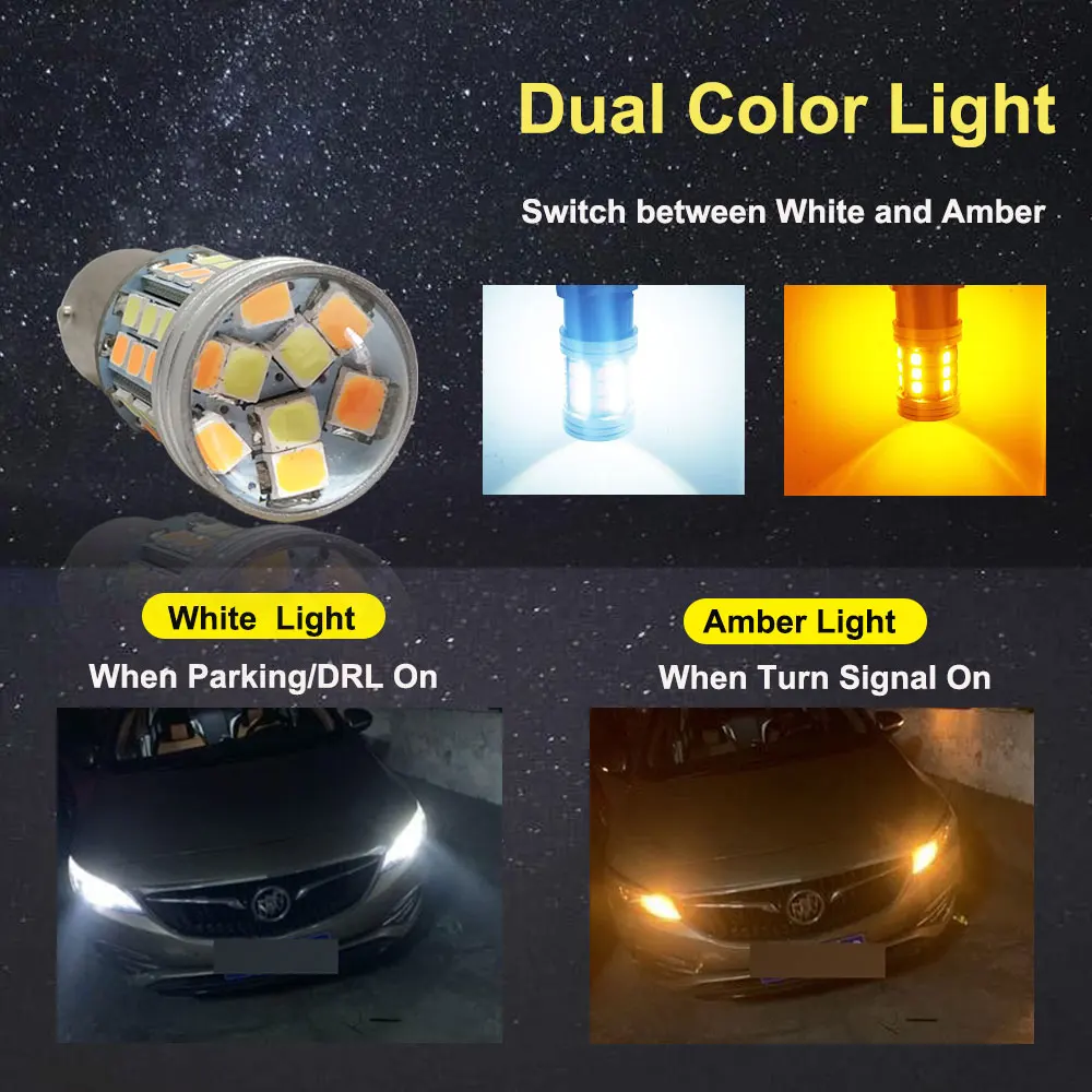 1157 P21/5W LED Dual Color White Yellow for Car Turn Light and DRL