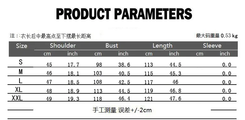 Men Suit Vests dress vests Tail Coat Stage Cosplay Prom Costume For Men