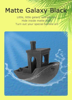 Matte Pla Filament 3D Printer 1.75Mm 1Kg Plastic Thread 10M 100G Sample Black Gray White Grey 22