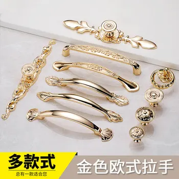 Gold Door Handles Wardrobe Drawer Pulls Kitchen Cabinet Knobs and Handles Fittings for Furniture Handles Hardware Accessories