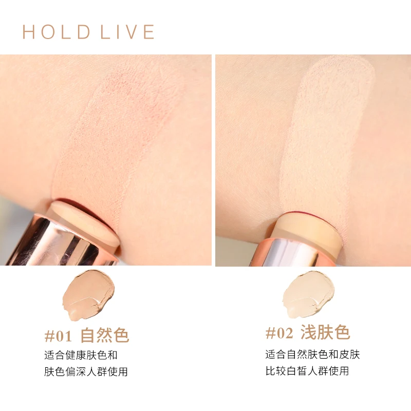Консилер Для лица Контур Палитра макияж основа Стик для лица профессиональный тональный крем от темных кругов корректор покрытие