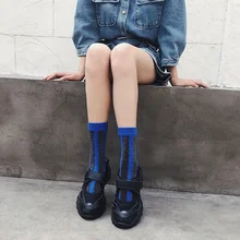 1 пара Осень Новые Ретро вертикальные полосатые носки женские серебряные шелковые носки Корейская индивидуальность цвета соответствующие женские носки Kawaii