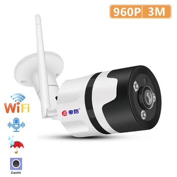 

3MP 960P HD Wireless IP Camera Two Way Intercom Night Vision Onvif Outdoor IP66 Water-proof Surveillance CCTV Security Camera