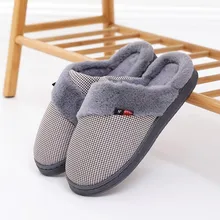 Обувь; мужские тапочки; женские и мужские теплые домашние тапочки из флока в полоску на нескользящей подошве; домашняя обувь; домашние тапочки