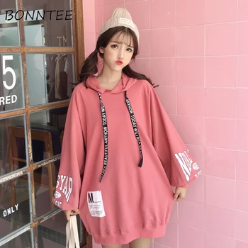 

Women New Hoodies Hooded Loose Thin Long Sleeve Harajuku Sweatshirts Womens Chic Lovely Casual Korean Style Students Pullover