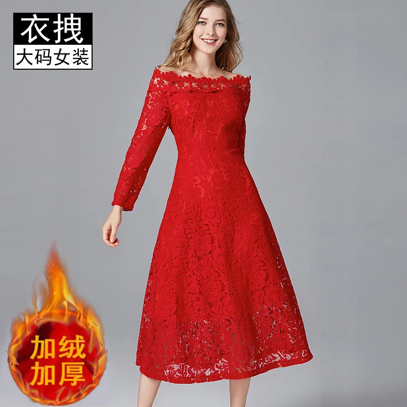 

Brushed And Thick Large Size WOMEN'S Dress 2019 New Style Red Xian Qi Women's Mori Girl Line Red, Long Skirt